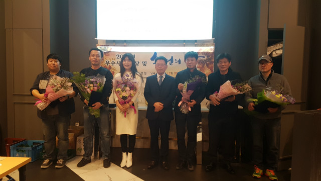 2018년 우수사원 (1).jpg