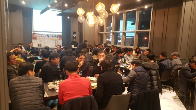 20181228_183647.jpg
