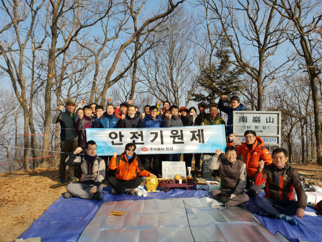 단체1.jpg