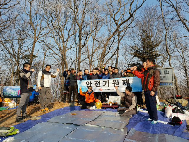 단체2.jpg