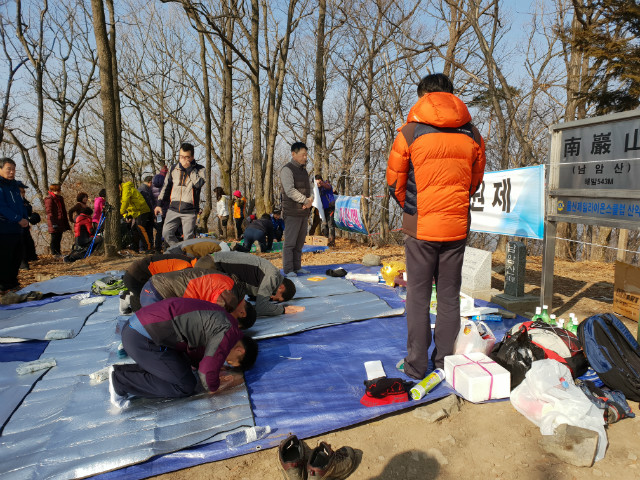 임원2.jpg