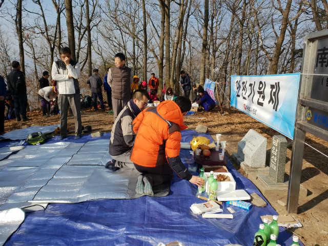 본사 안전.jpg