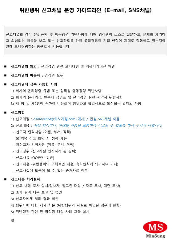 58c6d49f90746cc2ecf54e54677a3899_캡처55555555555.PNG